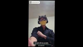 Video 1654010463: solo gay boy masturbates, solo male masturbation moaning, amateur solo male masturbation, solo man moaning, boy friend solo, asian boy solo, solo women