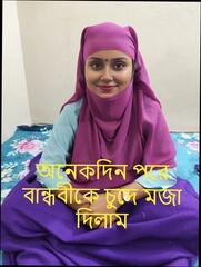 Video 1658251561: brother step sister homemade, brother step sister sex, teen step brother sister, brother sister mom, indian brother step sister, sister step brother desi, sister step brother family, brother step sister first, hot step brother sister, aunty sister, aunty girl sex indian, beautiful indian aunty sex, desi aunty dirty talk, wife indian aunty, indian aunty old sex, sister beautiful college girl, bangladeshi aunty sex, sister first time sex, husband step brother, asian teen step sister, straight step brother, student sister, aunty indian 18 year, son step sister, hot step sister hd, mother step sister, indian desi girl fucking, indian girl friend fucked, long fuck girl