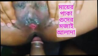 Video 1623832571: stepson came, penis vagina, cock pussy filled, big cock pussy, big cock step son, vagina insertion, big cock naughty, stories straight