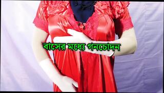 Video 1657436491: bisexual couple talked, bisexual couple sharing, bisexual housewife, bisexual wife sharing, dirty bisexual, homemade bisexual, bisexual handjob, big titted bisexual, bisexual girls, hardcore bisexual, straight bisexual, indian bisexual, desi bisexual, beautiful bisexual, bisexual office, hottest bisexual, bisexual nature, desi housewife sex, hd homemade couple, hot housewife sex, indian desi muslim girl, indian bengali couple, wife india