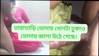Video 1609288031: brother step sister sex, brother step sister homemade, aunty doggy style fucking, indian aunty fucked doggy, brother anal step sister, brother step sister taboo, desi aunty doggy style, hot step brother sister, big step brother sister, fetish doggy style, amateur wife fucked doggy, ass wife doggy fuck, amateur couple fucking doggy, pussy fucked hardcore doggy, ass girl fucking doggy, doggy style fucked housewife, fuck cheating wife doggy, straight brother fuck, sister family sex, bengali aunty fucking, asian step sister fucking, mature aunty fucking, bangladeshi aunty, hot step sister hd, haired step sister, cousin, brother next, anal beads fucking, sex sounds, sex eating