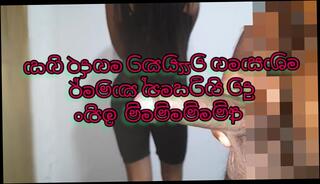 Video 1590440363: doggy style lesbian, amateur teen lesbian babes, titted lesbian babe pussy, hardcore doggy style teen, doggy style sex teen, teen lesbian sex, dick hard doggy sex, lesbian teen big boobs, casting amateur doggy styled, japanese teen doggy, teen asian doggy style, long dick doggy style, tight pussy doggy style, lesbian teen babysitters, big boob mature lesbian, haired lesbian teen, pinay doggy style, boss's daughter