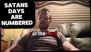 Video 1656283663: pov amateur solo male, behind pov