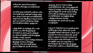 Video 1653902255: threesome sex, 3d, sex stories