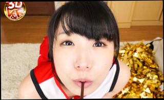 Video 1410034404: cheerleader sister, cheerleaders jav, cheerleader pov, sex step sister, cheerleader porn, pov vr porn, porn japanese jav, taboo step sister, sister part 1, asian cheerleader, vr porn experience, vr porn hot