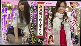 Video 1605522791: milf wife creampie, boobs milf creampied, milf creampie cum, milf sex creampie, milf fuck creampie, milf creampied blowjob, tits milf creampie, milf cheating creampie, japanese milf creampie, asian milf creampie, milf creampie hd, wife milf fucking orgasms, slutty milf wife, fuck creampie cum inside, milf fucked woman, huge boobs milf fucked, milf housewife fuck, slutty milf picks, married woman creampie, women creampie, creampie straight