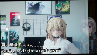 Video 1654029785: hentai toon, machine sounding, hentai game