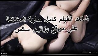 Video 1654372751: straight amateur, amateur 18 year old, amateur egyptian, african amateur, amateur hd, fucking
