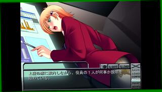 Video 1658442835: urinal, diaper