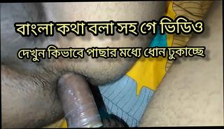 Video 1625806461: gay condom, big cock condom, condom cumshot, condom anal, condom ass, desi condom, bangladeshi gay sex, friends gay sex, big cock hd