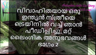 Video 1610890405: 3d, married woman sex, fucking sex experience, sex fucking story, indian woman fucked, indian train sex