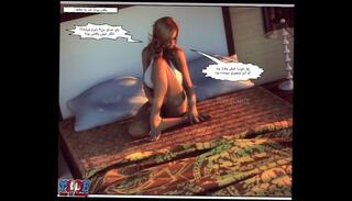 Video 1626140833: stepmom stepson porn, cartoon 3d porn, 3d cartoon dick, 3d cartoon ass, tits cartoon 3d, stepmom stepson big, 3d cartoon blonde, stepson cuckold, amateur 3d porn, 3d porn comics, mom stepson fantasy, iranian stepmom, muscular stepson, stepmom steps, men cartoon