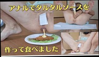 Video 1601473883: solo pee fetish, ass solo anal fuck, fetish anal sex, amateur fetish sex, japanese sex pee, solo female anal, drinking urine, butt hole