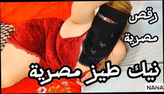 Video 1623401533: big ass amateur anal, amateur anal arabic, amateur french anal, amateur public anal, arab ass dance, egyptian big ass, 60fps anal, celebrity anal
