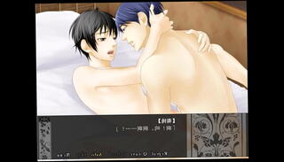 Video 1087289265: anime gay sex, anime sex games, good gay sex