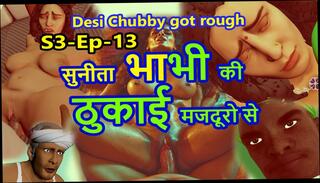 Video 1653886141: chubby desi fucked, bathroom naked, naked home, straight