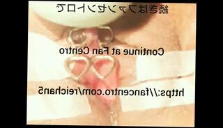 Video 1592602943: bondage squirting orgasm, hardcore bondage squirt, bondage toys squirt, solo squirt orgasm, solo masturbation squirting, solo squirt amateur, bondage amateur bdsm, electric massage machine, solo female squirt, solo clit masturbation, suck amateur solo, japanese amateur squirt, clitoris massage, tie solo masturbation, squirt training, exposed massage, machine play, urethra orgasm