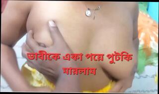 Video 1658786331: milf fucks young bbc, milf gilf old, asian milf bbc, fucks moms bbc, bbc fucking sex, secretly fucks bbc, fuck desi milf, arab milf fucked, milf fuck old man, milf fucks black man, milf fucked hd, straight bbc, 19 year old bbc, milf india, bangladeshi milf