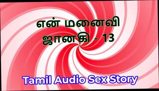 Video 1655868271: aunty girl sex indian, aunty sex wife, aunty sex story, aunty part 1, aunty hd, sex stories straight, lustful wife