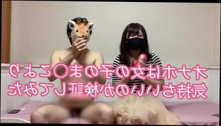 Video 1570411543: amateur couple homemade, amateur couple handjob, amateur couple toy, vagina amateur, amateur japanese woman, japanese amateur cowgirl, 60fps amateur