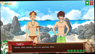 Video 1612671155: anime hentai gay, hentai anime game, anime toon, friend anime, russian gay