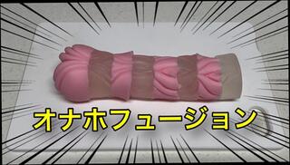 Video 1613018283: japanese uncensored hentai, hentai solo, uncensored amateur japanese masturbation, handjob cumshot uncensored, solo male masturbation cumshot, solo toy orgasm, solo big dick cumshot, homosexual solo male, uncensored asian amateur, takes solo