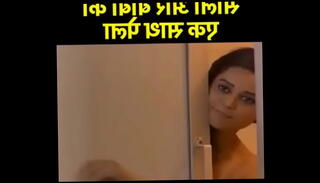 Video 1394267595: homemade pussy fuck, amateur homemade fuck, fucking homemade indian