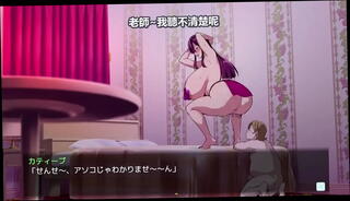 Video 1622933755: hentai big ass anime, anime hentai big tits, hentai anime game, anime toon, party compilation