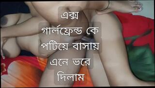 Video 1654352641: aunty fuck desi girl, aunty pussy fucking desi, aunty fucking indian girl, sexy aunty fucking hot, aunty girl sex indian, aunty girl friend, beautiful indian sexy aunty, bangladeshi aunty sex hot, desi old aunty sex, wife desi aunty, aunty sex home, aunty group sex, indian desi hottest aunty, desi aunty first time, desi aunty cheating, aunty indian 18 year, public aunty, asian aunty, aunty hd, straight girl fucked, perfect pussy girl friend