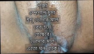 Video 1654567421: aunty sister, sister swap, cuckold swapping, indian aunty pussy fucked, aunty fuck desi girl, sexy fucking indian aunty, fuck cuckold cheating wife, big cock fuck aunty, sexy aunty fucking hot, desi aunty homemade sex, sister tit fuck, old aunty fuck, bangladeshi aunty sex hot, aunty outdoor fuck, sister loves fucking, sister's pussy perfectly, asian wife cuckold, aunty indian 18 year, indian desi hottest aunty, aunty hd, straight fuck sexy