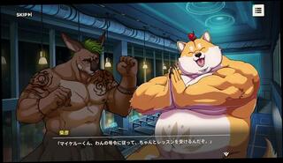 Video 1653830573: furry hentai cartoon, furry hentai game, furry chubby, hentai cartoon big, big dick furry, amateur chubby big, furry dog