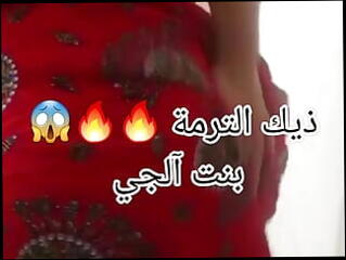 Video 1606304491: milf fingering hairy pussy, hairy milf squirt, hairy pussy squirting orgasm, girl fingering hairy pussy, hairy anal squirting orgasm, hairy pussy fingering masturbation, fingering hairy pussy ass, squirting pussy fingered fucked, teen fingering hairy pussy, tits milf hairy pussy, squirting big ass milf, big tits milf cuckold, hairy milf sex, hairy milf hd, hairy arab teen masturbating, hairy pussies straight, biggest squirting orgasm, long hairy pussy, haired milf masturbates, home milf fucked, algerian cuckold, moroccan cuckold, squirting stars