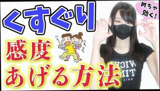 Video 1664925123: bondage fetish hardcore, solo bondage, amateur solo handjob, hardcore japanese bondage, amateur solo female