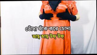 Video 1654159451: bisexual husband wife, hot bisexual couple, bisexual couple talked, bisexual couple sharing, hot bisexual girls, bisexual housewife, dirty bisexual, bisexual mom, homemade bisexual, big titted bisexual, hardcore bisexual, straight bisexual, indian bisexual, desi bisexual, beautiful bisexual, bisexual office, hottest bisexual, bangladeshi husband wife, bengali husband wife, husband muslim wife, hd homemade couple, girl big tits dancing, super hot couple, star beautiful wife, mom india