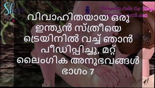 Video 1611041835: 3d, married woman sex, fucking sex experience, indian woman fucked, indian train sex, sex stories