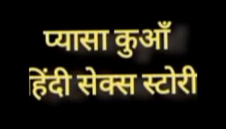 Video 1625377355: indian closeup sex, sexy closeup, hard closeup, indian sex stories