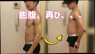 Video 1625691113: twink solo big cock, fetish twink porn, fetish twinks anal, gay twink fetish, solo amateur twink, pump inflation, expansion fetish, muscle twink solo, japanese twink solo, fetish asian twinks, young twink solo, twink gay porn male, twink gay hunks, gay belly inflation, extreme anal pump, handsome gay twinks, amateur college twink, weird fetish