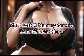 Video 1653672831: mom seduces fucks, wife seduces fucks, mom seduces friends, friend sharing wife, stories straight, indian straight