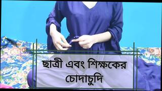 Video 1624704871: desi teacher student sex, indian teacher student sex, girl teacher student, teacher fucks student, teen student teacher, teacher student sex hd, bangladeshi teen girls sex, student homemade sex, ass teen student, horny girl love sex, horny girl moaning, horny babe moans, college girl homemade sex, horny dirty girl, homemade missionary sex, straight teen girls, teacher helps student, student old teacher, asian student teacher, student dirty talk, teacher sex stories, 18 year girl sex, students sharing, fucking sound