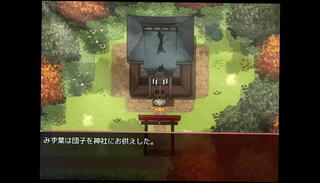 Video 1655369155: girl game