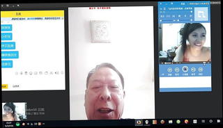 Video 1549785301: grandpa, webcam cam, cam cumshot, straight cam, asian mature webcam