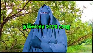 Video 1655178921: bisexual couple share cock, bisexual husband wife, bisexual couple fuck, bisexual sex couple, bisexual girls fucking, bisexual teen girls, bisexual housewife, bisexual girl friends, big bisexual cock, homemade bisexual, big titted bisexual, bisexual blowjob, straight bisexual, indian bisexual, desi bisexual, bisexual story, bangladeshi teen girls sex, bengali husband wife, hijab girl couple, indian muslim girl sex, hd homemade couple