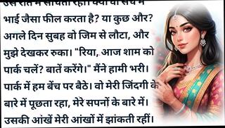 Video 1655501511: daughter mom sister pov, sister sucks step brother, brother fucks step sister, brother fucks stepsister, brother step sister sex, brother stepsister hot sex, hot stepsister pov blowjob, wife cuckold threesome, sister step brother family, indian brother step sister, sister loves step brother, japanese step sister brother, hd pov threesome, pov fucking sucking dick, fucking daddy dick pov, story wife pov fucking, dirty talking wife cuckold, fuck cuckold cheating wife, indian cuckold wife hindi, stepsister fucking alone, pov mom step son, straight step brother, pov cosplay fuck, stepsister behind, hot wives cuckold, brutal threesome