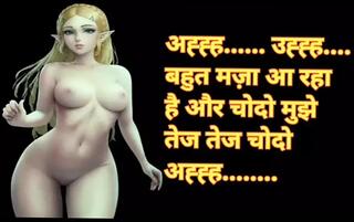 Video 1626505791: indian hindi sex story, best sex hindi, stories straight
