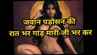 Video 1624860851: sexy straight, hindi sexy story, fuck stories hot, best dirty talk