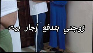 Video 1664319093: bbc creampie cuckold, bbw bbc creampie, amateur anal bbw bbc, big dick cuckold creampie, cuckold bbc blowjob, arab bbc cuckold, big tits anal creampie, big tits brunette bbw, arab egyptian cuckold