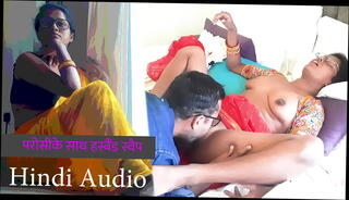 Video 1622213825: aunty sex indian hindi, desi indian aunty sex, hindi aunty hot sex, indian aunty porn, sex stories porn, seduction porn, desi style sex indian, seductive exotic