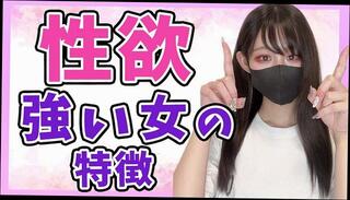 Video 1655399023: bondage slave femdom domination, mistress dominates slave, femdom domination submission, cfnm fetish femdom, amateur femdom cfnm handjob, femdom cfnm amateur cosplay, japanese femdom cfnm amateur, mistress teases slave, mistress dominates sub, submissive female domination, asian mistress dominate, dom mistress, solo fetish play, femdom handjob ruined orgasm, slave orgasm cum, solo nipple orgasm, gentle femdom handjob