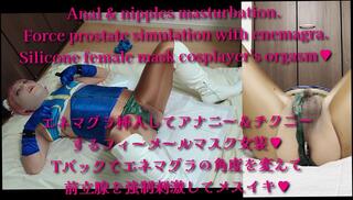 Video 1657484433: crossdresser sissy anal solo, crossdresser femboy sissy, crossdresser femboy pantyhose, crossdresser sissy solo play, fetish crossdresser sissy, fetish feet pantyhose, prostate massage sex toy, prostate massage anal orgasm, amateur prostate massage, trans femboy sissy, prostate massage masturbation, femboy crossdresser cosplay, crossdresser pantyhose legs, solo female feet, solo nipple orgasm, squirting orgasm cum, crossdresser female mask, prostate stimulation, sissy boots