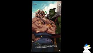Video 1654049573: cartoon furry, gay furry, furry game, japanese cartoon, amateur gay